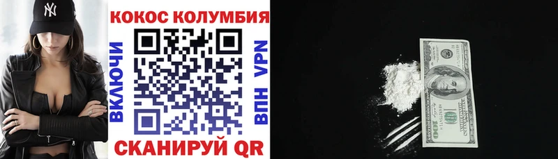 Купить Гашиш  Конопля  Галлюциногенные грибы  Меф  Талица