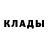 Метадон белоснежный Games B2
