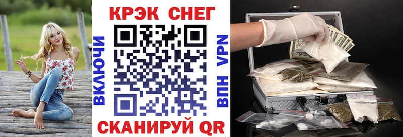 Купить где  Талица  Cocaine VHQ 