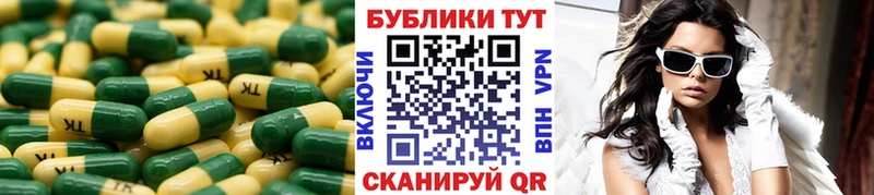 Экстази 280 MDMA Талица