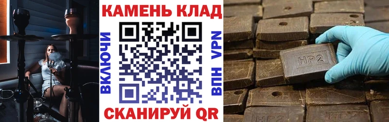ГАШИШ 40% ТГК Талица