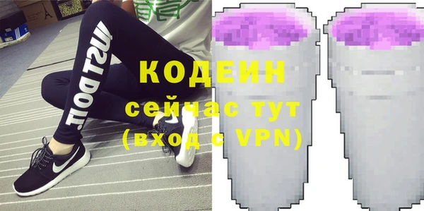 марки lsd Алзамай