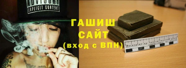 марки lsd Алзамай