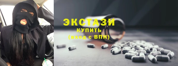 марки lsd Алзамай