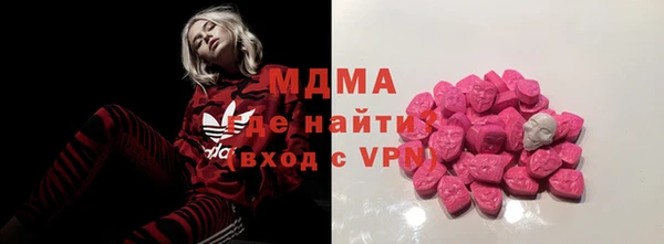 марки lsd Алзамай