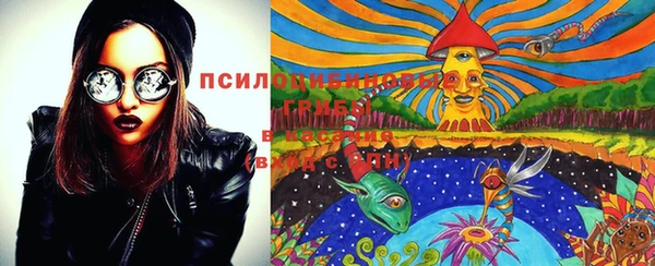марки lsd Алзамай
