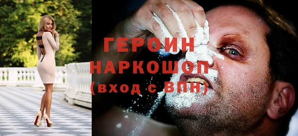 ALPHA-PVP Алексеевка