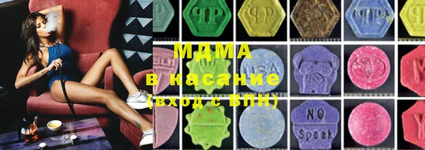 марки lsd Алзамай