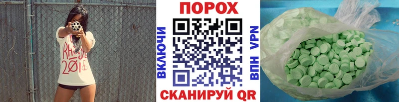Купить где  Талица  Первитин Methamphetamine 
